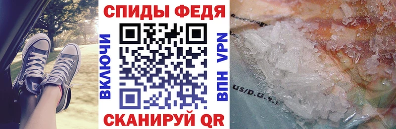 гидра сайт где найти Краснослободск Amphetamine 98%