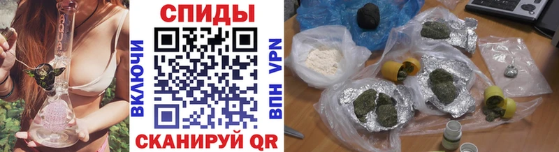 Бутират GHB  как найти закладки  Краснослободск 