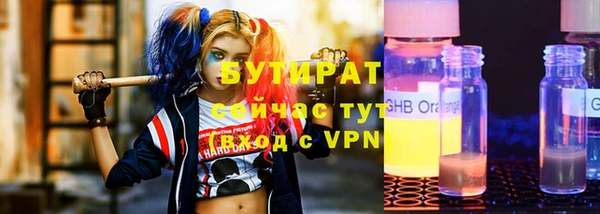 СК Белоозёрский