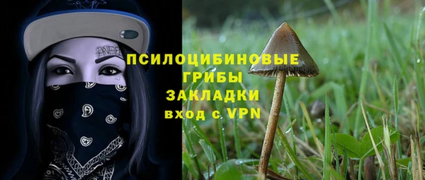 СК Белоозёрский
