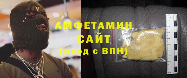 a pvp Беломорск