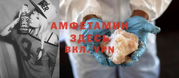 a pvp Беломорск