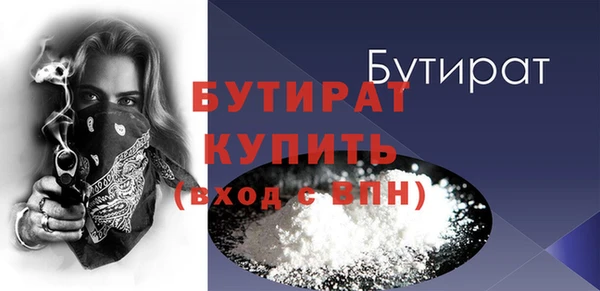 СК Белоозёрский