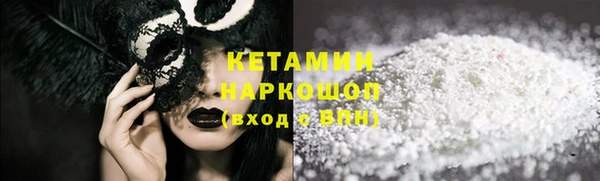 СК Белоозёрский