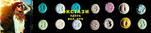 прущая мука Белокуриха