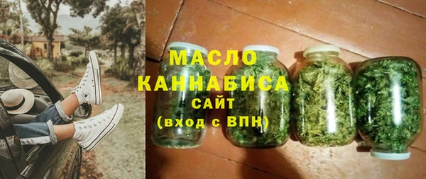 a pvp Беломорск