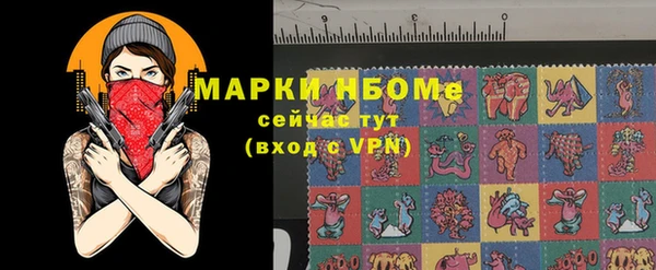 a pvp Беломорск