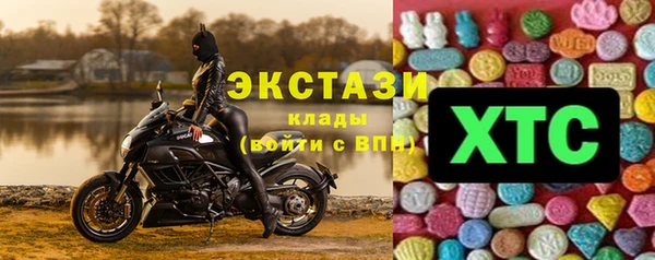 a pvp Беломорск
