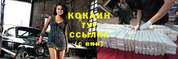 СК Белоозёрский