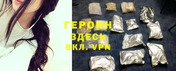 a pvp Беломорск