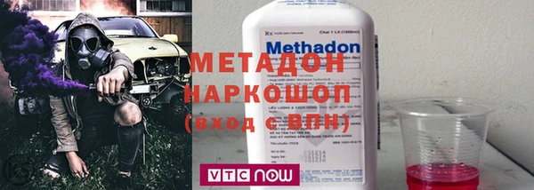 PSILOCYBIN Баксан