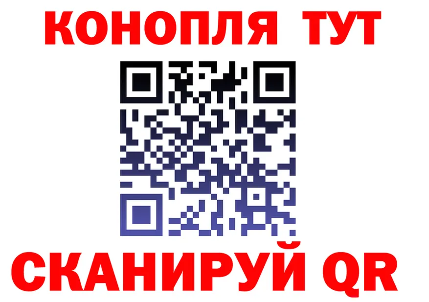APVP Соль зеркало shop кракен Краснослободск